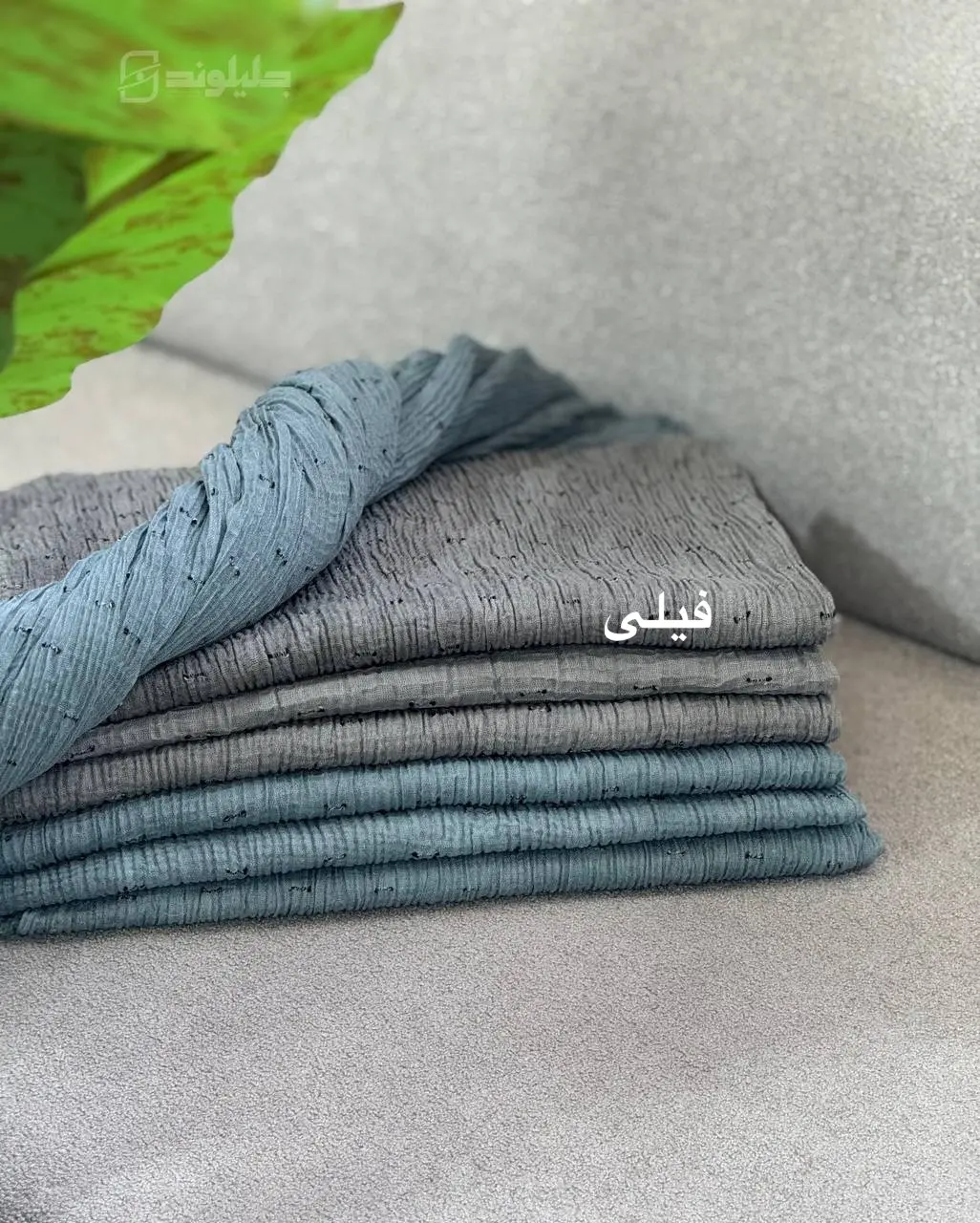 شال پاییزه پلیسه آنیسا 1